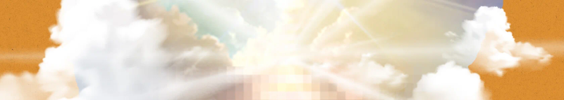 Yellow clouds